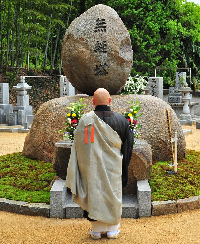 日供講（にっくこう）　新しいお寺のあり方。